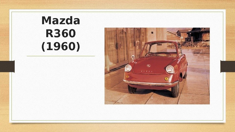 Mazda R 360 (1960) 