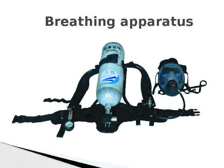   Breathing apparatus  