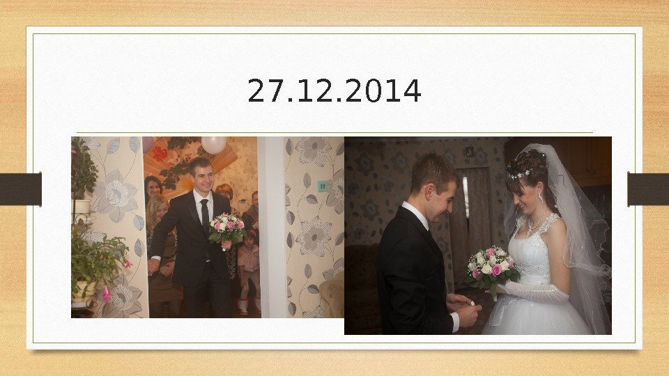 27. 12. 2014 