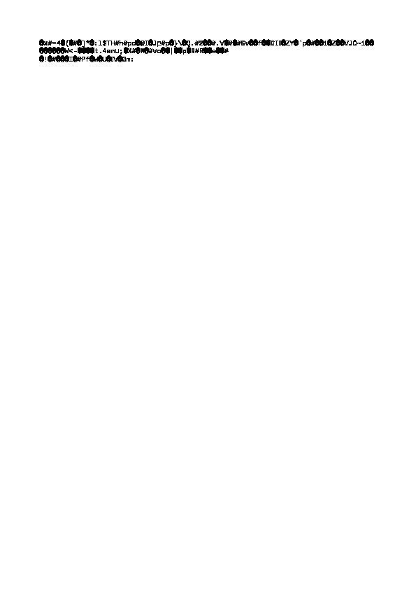 x#=4 ( # ]* : l$TH#h#pd @І J #p }\ Q. #2 #. V