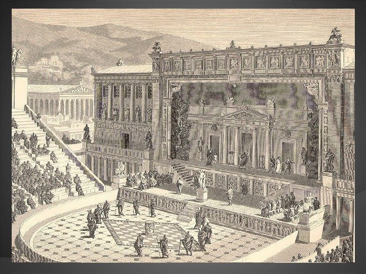  Одно из красивейших сооружений Греции театр бога Диониса.  Первоначально и весьма долго