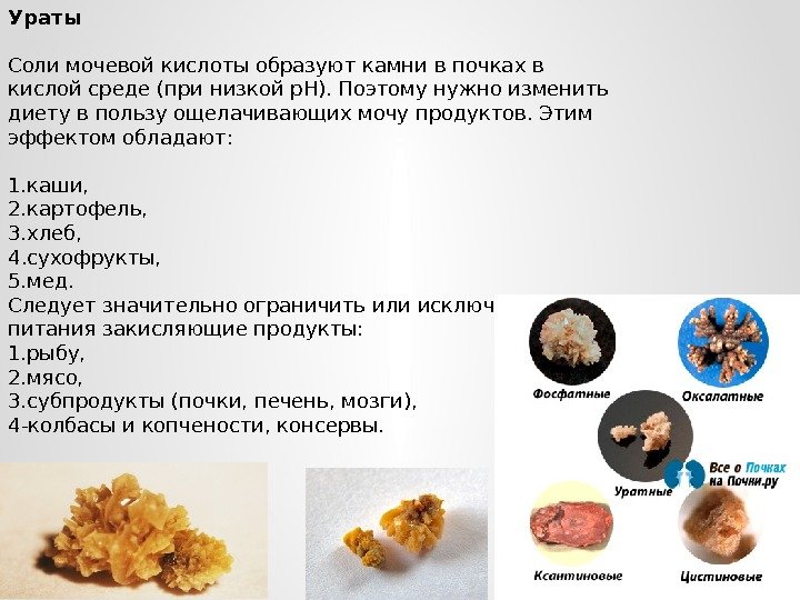 Можно Заниматься Сексом При Кисте