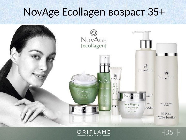 Nov. Age Ecollagen возраст 35+ Уход за кожей. Школа Руслана Соловьева 70 