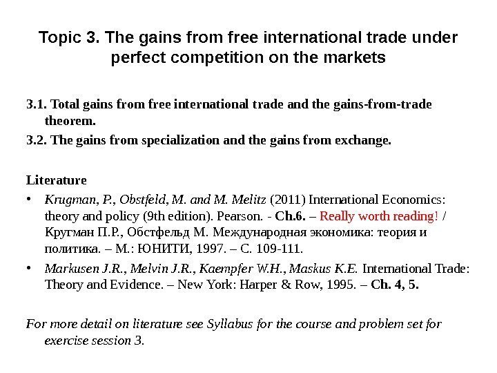 Topic 3. The gains from free international trade under perfect competition on the markets