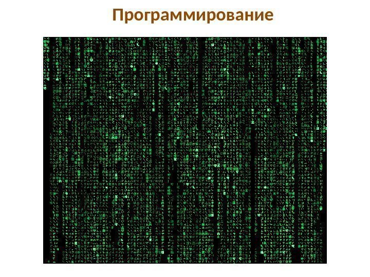 ИЗОБРАЖЕНИЕ ОБЪЕКТА АН «Kirishi Realty» Тел. : (921)962 -08 -75 Гараж (6 боксов) с