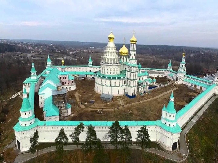 Собор Воскресения Христова в Новоиерусалимском монастыре. 