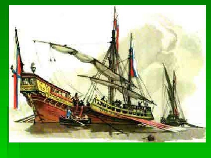   Во главе флота, спустившегося к Азову, плыла галера «Принципиум» , которой командовал