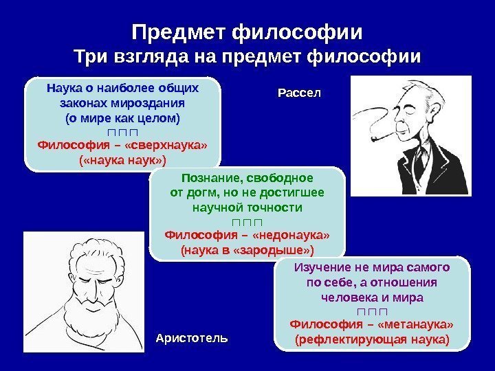 Утверждение и реализация медиа-плана по информированию населения Создание структурных подразделений и филиалов ФСМС Аккумулирование