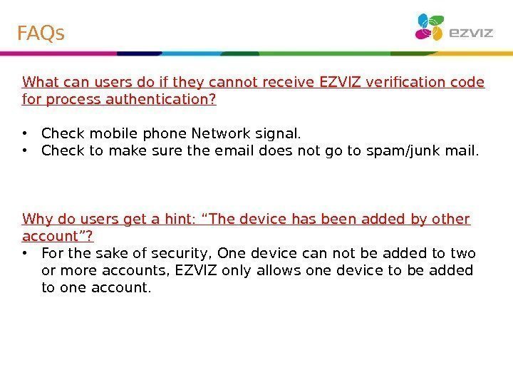 What can users do if they cannot receive EZVIZ verification code for process authentication?
