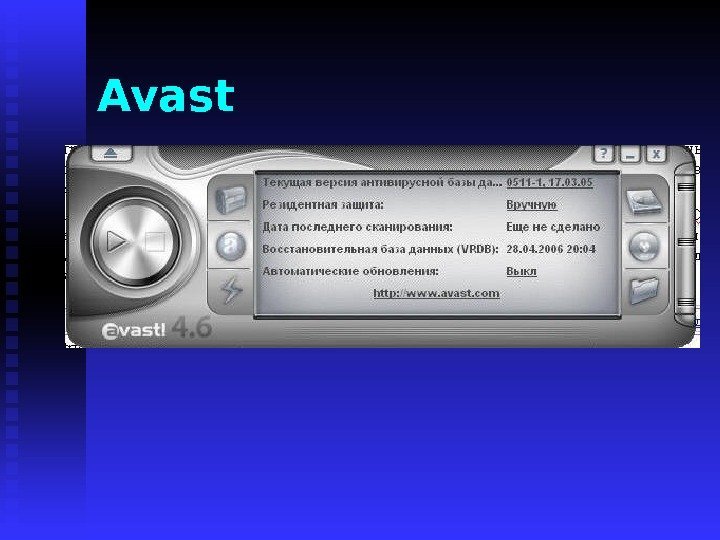   Avast     