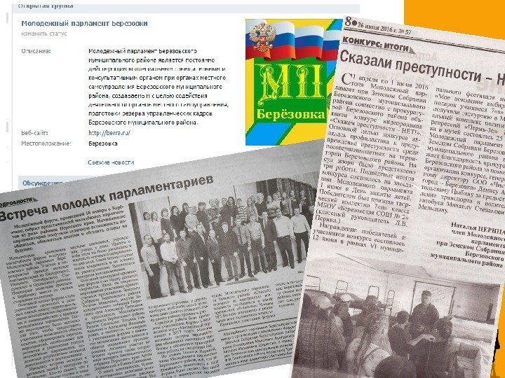 Click to add title Standard (4: 3) Click to add title Standard (4: 3)