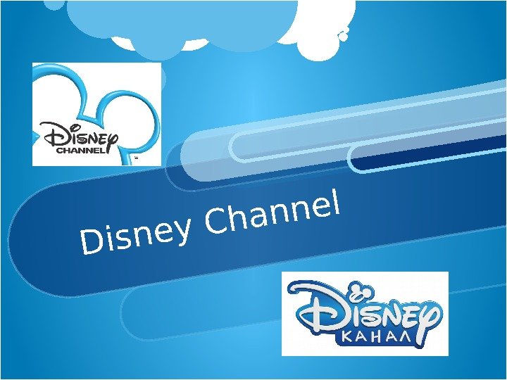 Disney Channel   