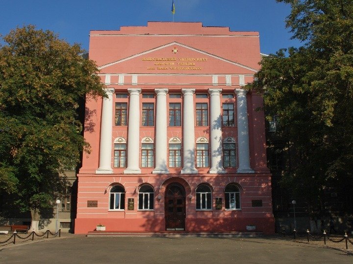  Київ – 2013 Національний університет  оборони України 1 