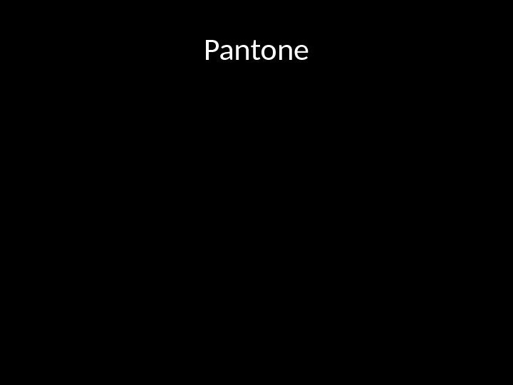 Pantone 