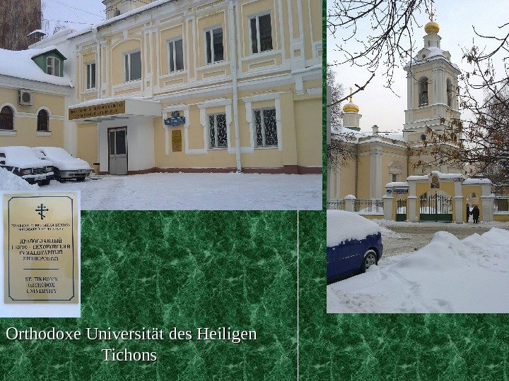   Orthodoxe Universität des Heiligen  Tichon ss  