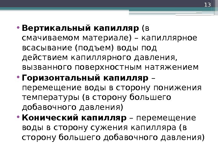   ,   смерти гражданина если спорное правоотношение допускает ,  правопреемство