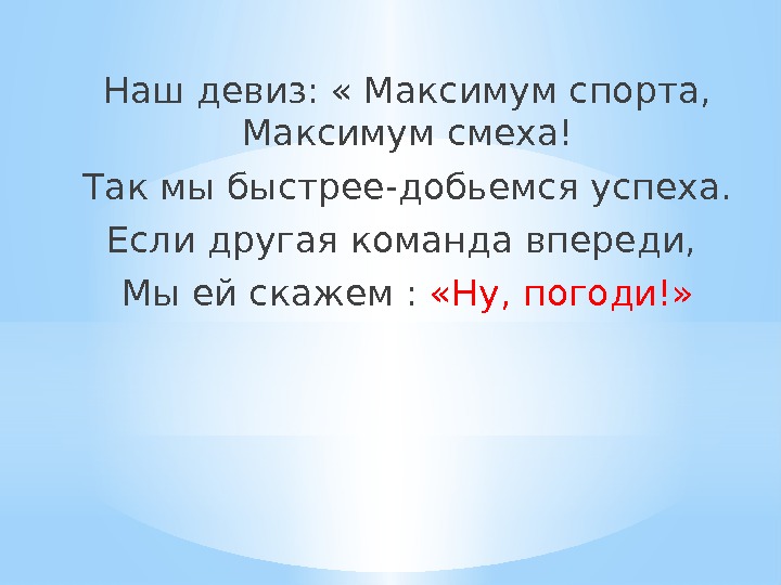 Грубый Т Связанный Девиз Несколькими Вибраторами