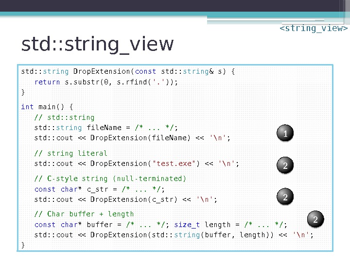 std: : string_view std: : string Drop. Extension( const std: : string & s)