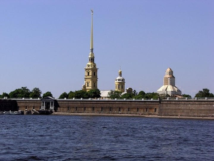 18 В 1703 году Петр I основал Санкт-Петербург, лично заложив Петропавловскую крепость  