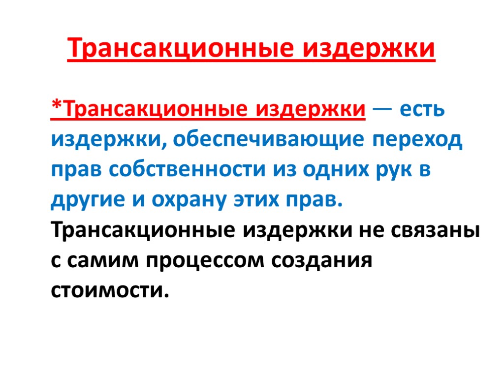 Какой альтернативный метод позиционному торгу разработан в гарвардском проекте