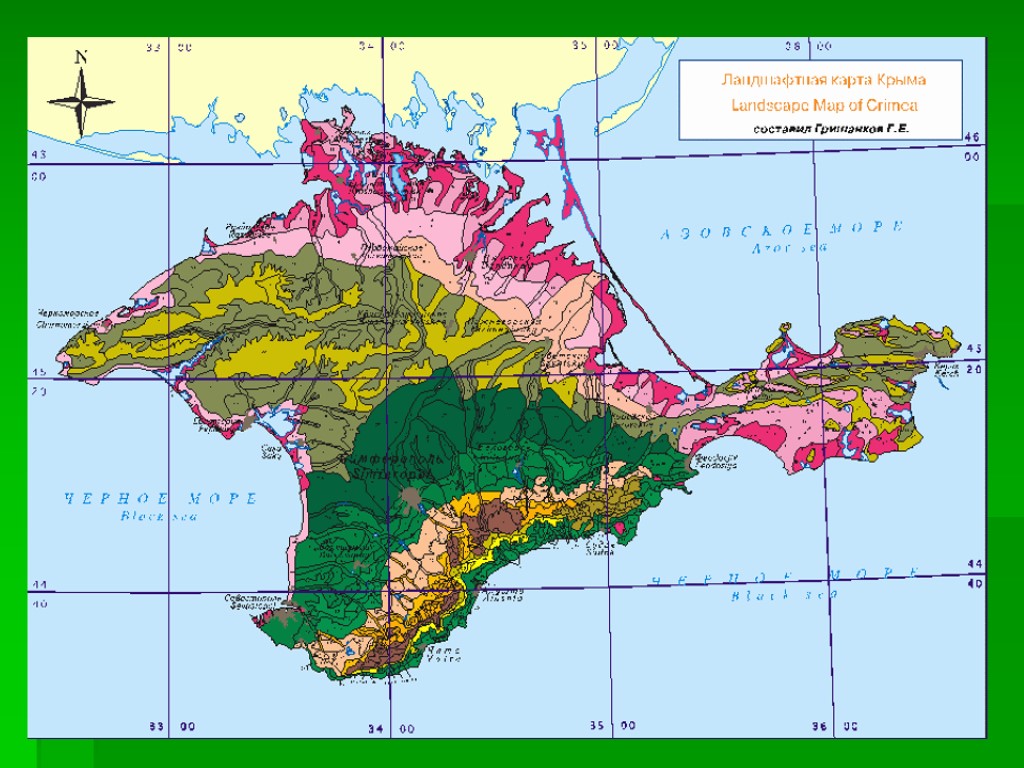 Природные зоны крыма. Ландшафты Крыма карта. Ландшафтная карта Крыма Гришанкова. Карта растительности Крыма. Почвенно климатическая карта Крыма.
