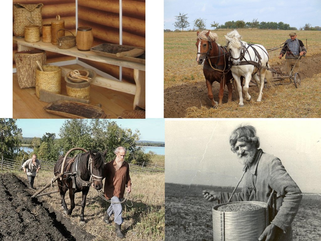 Исторический анализ фотографии