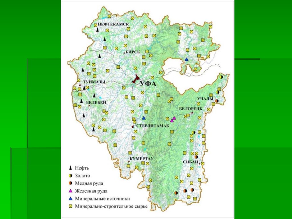 Карта башкортостана промышленность