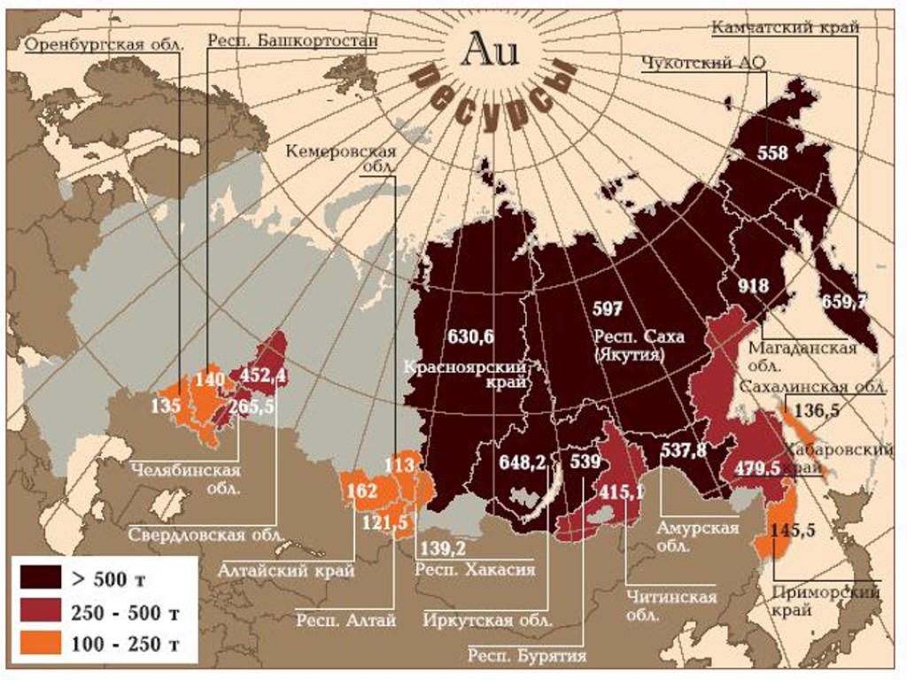 Карта золотодобычи в россии по регионам