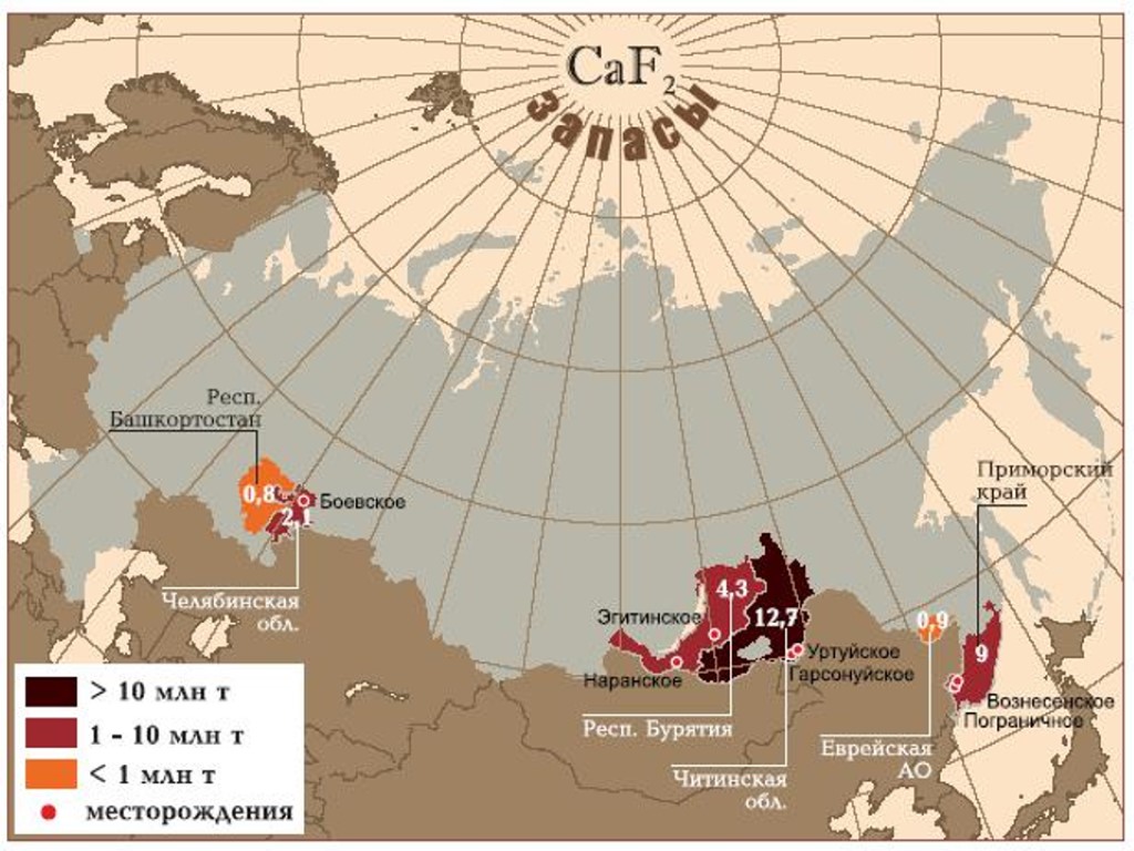 Алмазы карта россии