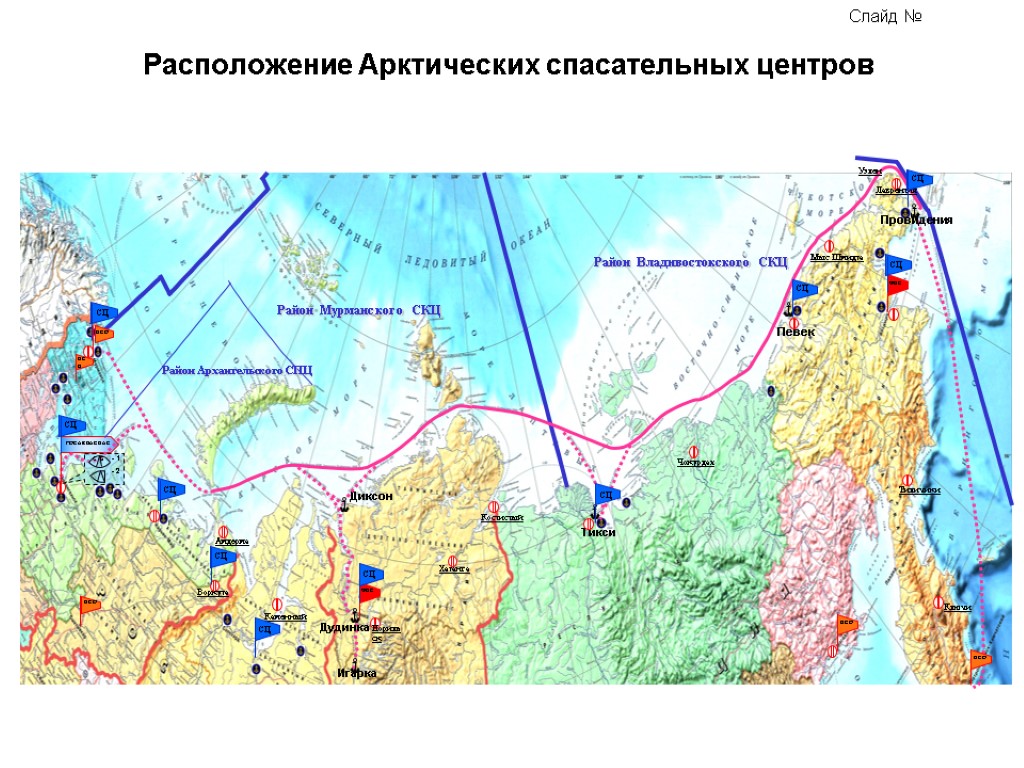 Спасательная карта