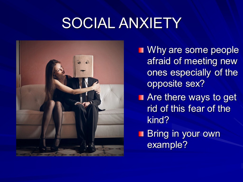 Anxiety перевод на русский. Social Anxiety. Social Anxiety перевод. Social Anxiety фен.