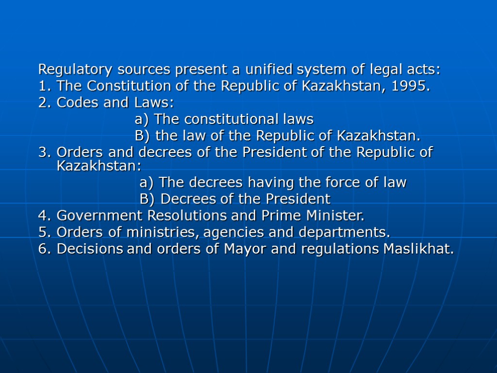 Regulations acts. Government Regulation. Problems of legal Regulation. Constitutional Law regulates. Principles of legal Regulation определение.