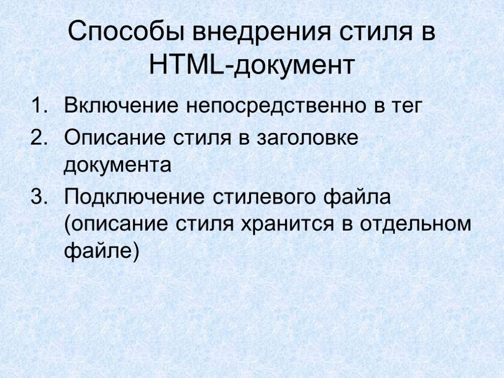 Какие документы включают в себя графические изображения