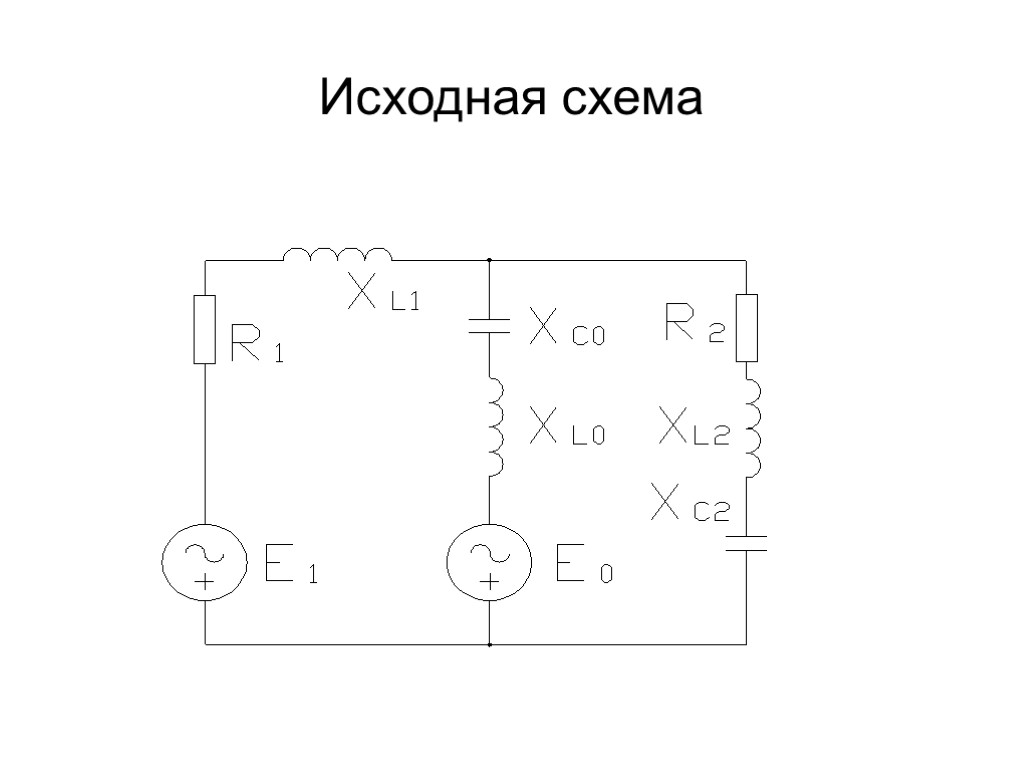 Схема denzel ds 200