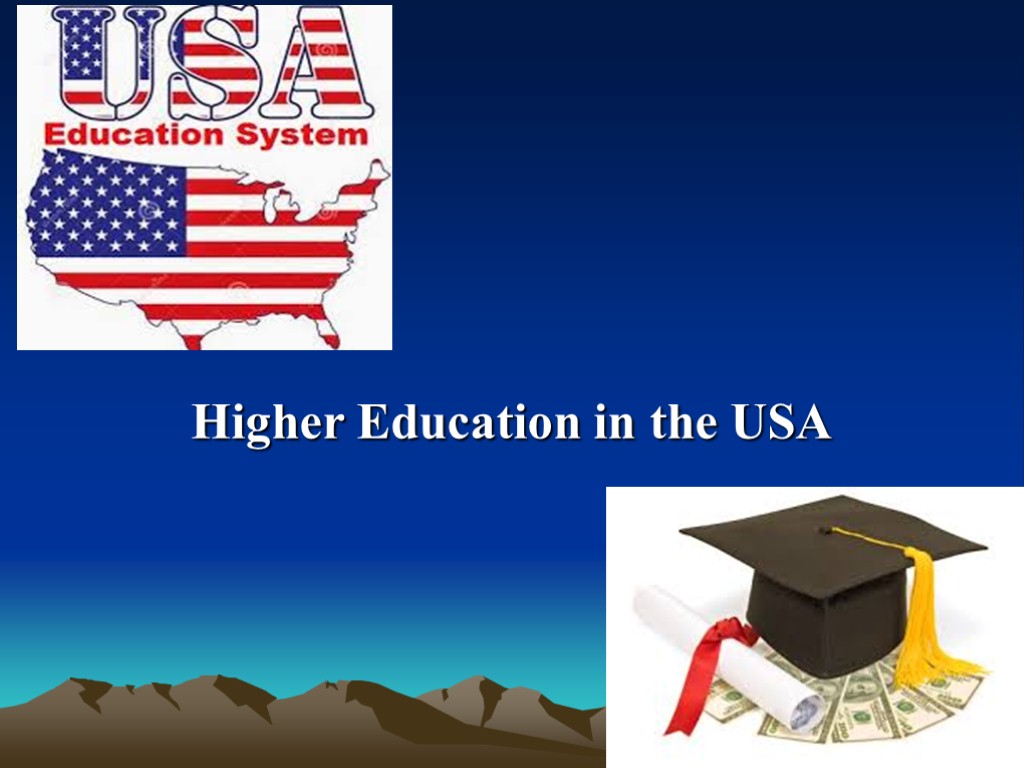 Higher education in the usa презентация