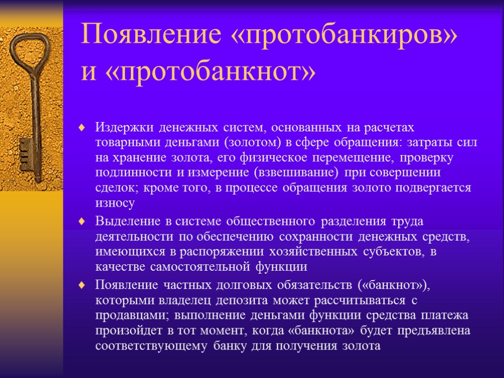 Ограничены или ограниченны. Ограниченные и неограниченные ресурсы. Факторы производства ограниченные и неограниченные. Ограниченные и неограниченные ресурсы примеры. Мультифолликулярный яичник.