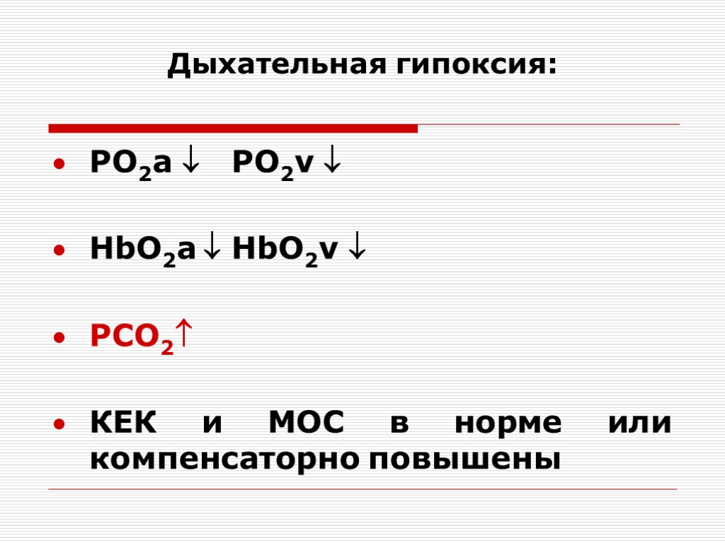 Из чего состоит сила