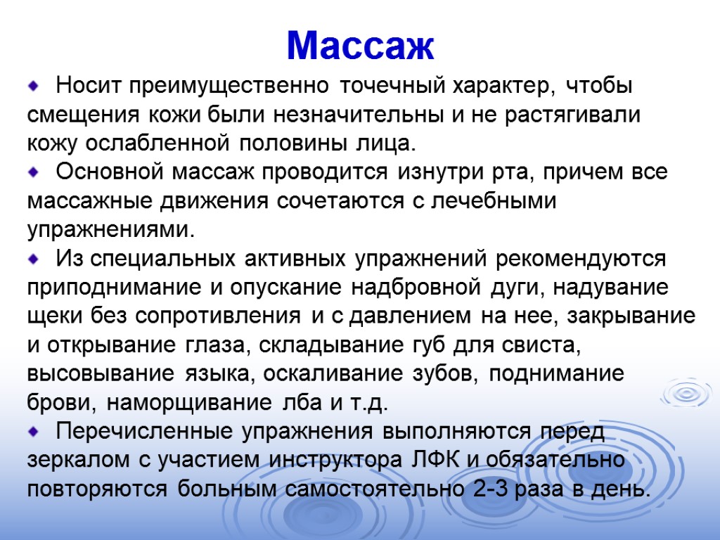 Авторство часто не определено носит преимущественно