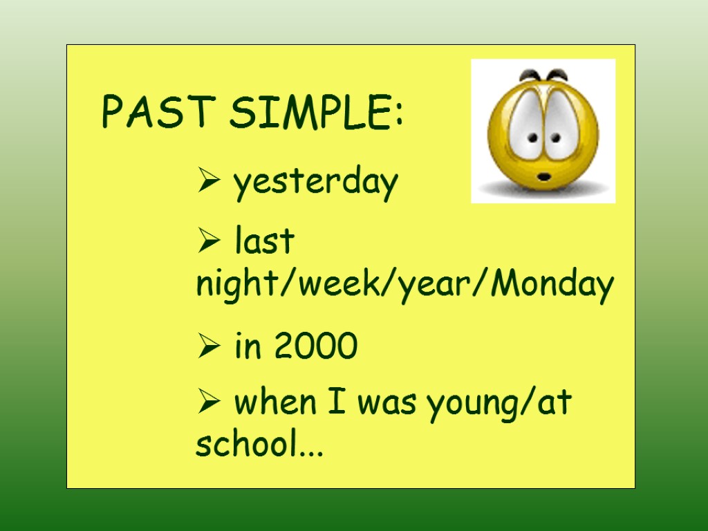 Past simple regular verbs презентация 5 класс