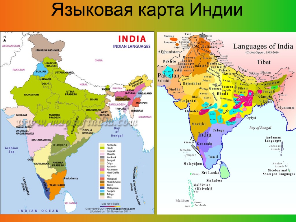 Промышленность индии карта