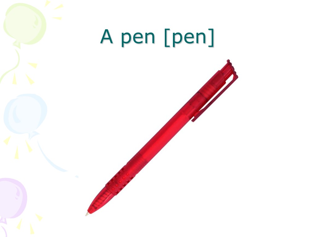 Pen по английски. Pen ручка английский. Ручки на английском. Pen карточка. Ручка перевод.