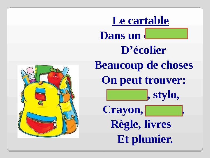 La vie est belle красивым шрифтом. Trop beaucoup разница. Il y a beaucoup de. Il y a beaucoup de. Il y a beaucoup de.