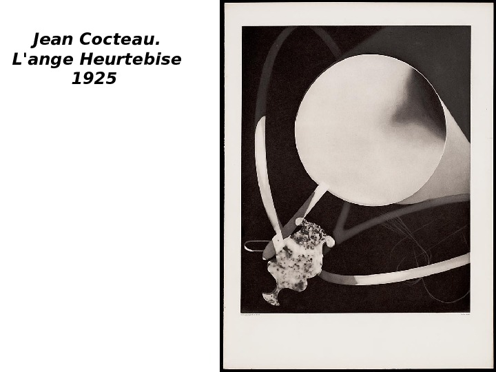   Jean Cocteau.  L'ange Heurtebise 1925 