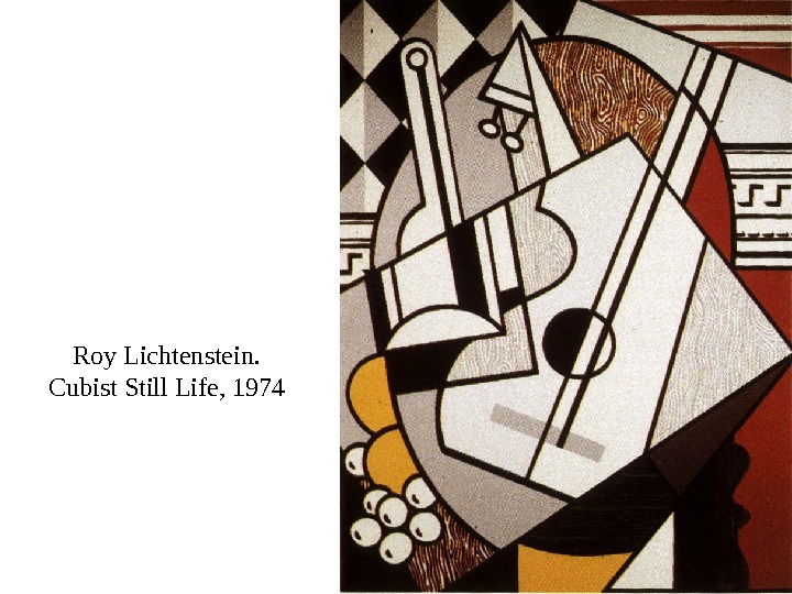 Roy Lichtenstein. Cubist Still Life, 1974 