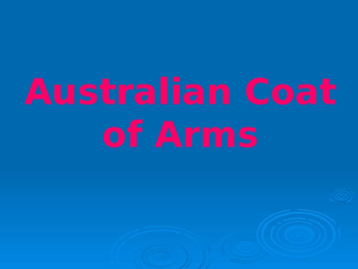 Australian Coat of Arms 