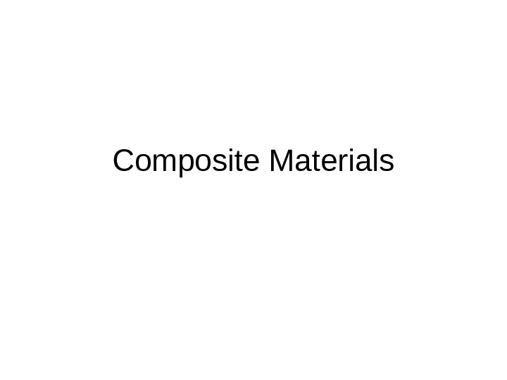 Composite Materials 