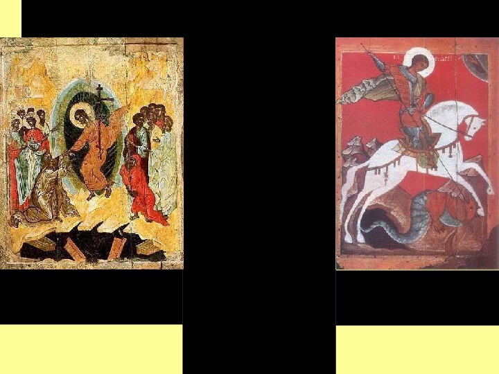 Живопись В XIV в.  сложилась новгородская школа иконописи. Характерные особенности: узкие вытянутые фигуры, обилие изящных