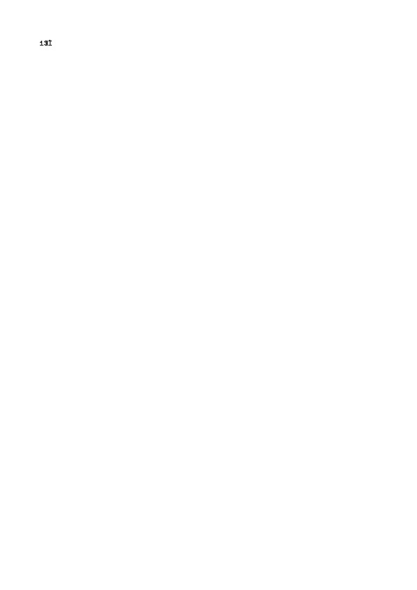 Усадьба «Дудутки» под г. Минском как результат научной работы музея http: //www. chatoff. by/minsk/museums-galleries/dudutki-museum 