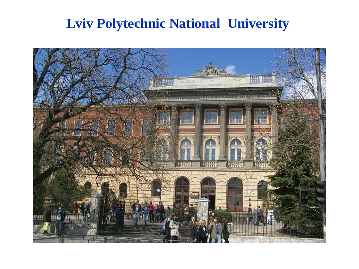 Lviv Polytechnic National University 