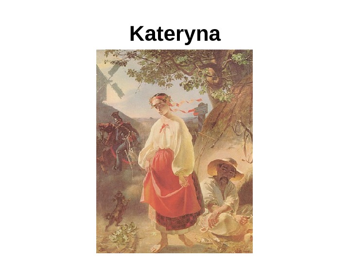 Kateryna 